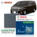 �{�b�V�� �A���t�@�[�h �G�A�R���t�B���^�[ AFS-T10  ���� �ԗp �J�r�΍� �R�� �E�L�^�C�v �`�� �z�R�� �� �ԕ� �_�j �A�G���X�g�t���[ BOSCH
