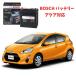 ȥ西  AQUA 1.5i 6AA-NHP10 Хåƥ꡼ ܥå BOSCH HTHV-S40B20R  ᡼佼Ť ¿ݾդ