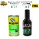 BARDAHL�o�[�_�� ETF �G���W�� �`���[���i�b�v �A���h�t���b�V�� BARDAHL(�o�[�_��) B2 �r�[�c�[�I�C���T�v�������g �G���W���I�C���Y���܂̃Z�b�g