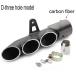  универсальный 2 полосный muffler двойной из нержавеющей стали глушитель 50.8mm общая длина 340mm диаметр 60mm термозащита есть карбоновый D