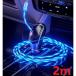 iPhone светится USB магнит кабель illumination кабель 2 метров 