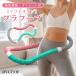  обруч диета для складной вес имеется жир . горение soft springs для взрослых для мужчин и женщин портативный компактный салон уличный двоякое применение талия 