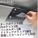 �T���o�C�U�[ ���[ �� �������� ���@�\ �J�[�h���� ���K�l�z���_�[ �T���O���X�N���b�v �ԗp�i �J�[�p�i ��t�ȒP �y������ �����|�P�b�g �֗��O�b�Y �֘A�摜3