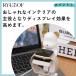�r���v �X�^���h �E�H�b�`�X�^���h ������� �f�B�X�v���C ���� �A�N�Z�T���[ �u�� ���[ �W���G���[ �z���_�[ �֘A�摜3