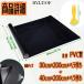 ���� �o�b�N�X�N���[�� �� �M�ы� �A�N�A���E�� �X�N���[�� �w�i�V�[�g 2m PVC�� �ϋv �\�蒼���\ ���σA�b�v �����o�b�N�X�N���[�� 60cm�Ή� �֘A�摜5