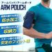 �A�[���o���h �A�[���|�[�` �X�}�z�|�[�` �h��Ȃ� �r �|�[�` �����j���O�|�[�` �W���M���O�|�[�` �h�� �_�C�G�b�g �֘A�摜1