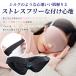 �A�C�}�X�N �����p ���̎Ւf ���� �ᐸ��J �������� �V���N 3d ���� ���s ���� ���� ���|�� �N�b�V���� �z�b�g �ᐸ��J �� ��s�@ �֘A�摜3