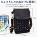 �X�}�z�|�[�` �X�}�z�V�����_�[ �V�����_�[�o�b�O iphone16 ���f�B�[�X �΂߂��� ��l �y�� �X�}�z�|�V�F�b�g �g�уJ�o�� ���z �c�^ ������ �y�� �֘A�摜3