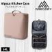  Gregory альпака кухня кейс Mirage язык GREGORYda полный упаковка 
