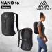 GREGORY NANO 16 Opti k черный Gregory nano 16 рюкзак 16L рюкзак Day Pack альпинизм высокий King треккинг уличный ходить на работу посещение школы легкий 