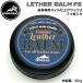  лыжи сноуборд перчатки 23-24 HIMARAK GLOVEhimalak перчатка LETHER BALM FS кожа балка m фтор почтовая доставка рассылка 