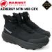  Mammut Energie mountain mid Gore-Tex MAMMUT AENERGY MTN MID GTX альпинизм обувь походная обувь 