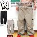  одежда для сноуборда 24-25 AA HARDWEAR двойной e- аппаратное обеспечение UTILITY PANTS служебная программа брюки 24-25-PT-AA