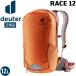  снижение цены Deuter deuter гонки 12 велосипед рюкзак touring Day Pack 9512