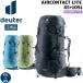  Deuter deuter воздушный Contact свет 45+10 SL рюкзак рюкзак высокий King треккинг 