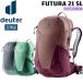  снижение цены Deuter deuterf.-chula21 SL женщина соответствует тонкий модель Day Pack рюкзак рюкзак 