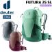  снижение цены Deuter deuterf.-chula25 SL женщина соответствует тонкий модель Day Pack рюкзак рюкзак 
