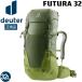  снижение цены Deuter deuterf.-chula32 Day Pack рюкзак рюкзак 2289