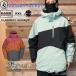  одежда для сноубордистов 24-25 VOLCOM Volcom PRIMRY JACKET primary жакет 24-25-JK-VLC