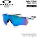  Oacley спортивные солнцезащитные очки OAKLEY RADAR EV PATH радар EV Pas POLISHED WHITE/prizm sapphire