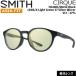 SMITH �X�~�X CIRQUE �T�[�L���[ MATTE BLACK X-LIGHT GREEN 37 SILVER MIRROR �|�����b�N�X�Ό������Y