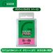 GALLIUM EXTRA BASE PINK(100g) канава um принадлежности для тюнинга почтовая доставка рассылка 