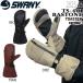25-26 Swany ba Stone SWANY BASTONE лыжи сноуборд перчатки 25-26-GR-SWY