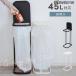 pltstore�S�~�� 45���b�g���� 45L�� ������� ���� �L�b�`�� 20���b�g�� �y�b�g�{�g�� �_�X�g�{�b�N�X �t���[���̂� �ӂ��t�� �傫�� �c�J�� ���J�� �X���� zk-g