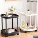 pltstore�T�C�h�e�[�u�� �L���X�^�[�t�� �L���X�^�[ �X���� �x�b�h �\�t�@ �e�[�u�� �\�t�@�e�[�u�� �x�b�h�T�C�h�e�[�u�� �� �� ��� ������� ���킢�� �~�j