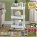 pltstore�L�b�`�����S�� �L���X�^�[�t�� 3�i 2�i ���[ ���b�N �o�X�P�b�g�g���[���[ ���S�� �n���h���t�� �L�b�`���J�E���^�[ �C���e���A ���Ԏ��[ �V����