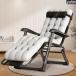  наклонный стул ... простой compact место хранения наклонный офис один человек жизнь living ... покупатель для гость салон 