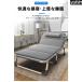  раскладушка bed офис днем . одиночный compact простой место хранения 6 позиций откидывания койка модный диван-кровать один человек жизнь 