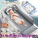  детская кроватка складной младенец 4 позиций комплект bed in bed baby детская люлька Mini bed перевозка ... защита . возврат . предотвращение длинный можно использовать защита подушка 