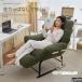  складной диван-кровать диван 1 местный . compact низкий диван Северная Европа диван спальное место диван спальное место модный простой диван сиденье "zaisu" складной si