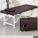  массажный стол массажный стол Esthe bed складной наклонный compact bed портативный bed ... шт. .. bed командировка массаж выдерживаемая нагрузка .250kg