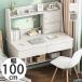  компьютерный стол стол стол письменный стол . чуть более стол модный 80cm 100cm 120cm PC стол офис стол ge-ming стол взрослый простой e спорт 