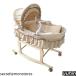  baby корзина для малышей Koo вентилятор колыбель кровать futon имеется из дерева детская люлька подставка имеется противомоскитная сетка установлен [ подшипник 30kg] натуральный младенец ..A 8