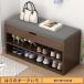  обувь подставка вход bench табурет ширина 60/80cm×28cm высота 43cm компактный обувь место хранения место хранения подставка стул место хранения модный вход место хранения вход обувь коробка 
