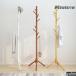 pltstore из дерева вешалка-плечики из дерева paul (pole) вешалка paul (pole) вешалка место хранения тонкий вешалка подставка пальто .. портфель .. шляпа .. одежда Северная Европа 