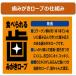 ���݂������[�v �A�[�X�y�b�g �L �f���^���P�A ������ �R���[�Q�� 5�܃Z�b�g �֘A�摜2