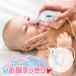  нос вода аспиратор носовой ингалятор ручной насос тип вакуум нос вода .. baby взрослый младенец детский сад уход за детьми место ринит поллиноз 