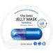 BANOBAGIbanobagibitajenik Jerry маска hyde re-ting30g