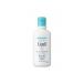 キュレル　ローション220mL