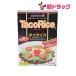oki - Muta ko рис 10 пакет входить 68g × 10 Okinawa . земля производство Okinawa. тест простой кулинария . сделка 
