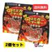 [2 шт. комплект ]oki ветчина ультра . свиные уши ( роза ) 9g/ Okinawa . земля производство Okinawa. тест простой кулинария . сделка 