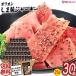 Ĥޤ ͵ʡФޤڻˢ130  ϥ  ڥ㡼ܥӡ 25g 졡