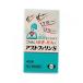  no. 2 вид фармацевтический препарат a -тактный fi Lynn S45 таблеток .1 человек sama *1 пункт до x1sg собственный metike-shon соответствует 