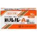  no. 2 вид фармацевтический препарат новый Leroux A таблеток s 90 таблеток собственный metike-shon налоговая система объект Lulu покупка ограничение товар бесплатная доставка x1sg