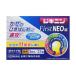  no. 2 вид фармацевтический препарат jiki человек First Neo таблеток 27 таблеток почтовая доставка отправка .1 человек sama *1 пункт до x1sg собственный metike-shon соответствует 