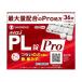  указание no. 2 вид фармацевтический препарат пилон PL таблеток Pro 36 таблеток 4.5 день минут x1sg